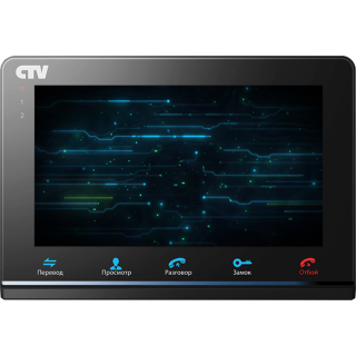 Монитор домофона CTV-M2700TM